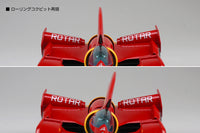 Aoshima 1/24 Cyber Formula #11 Issuxark 00-X3/Ⅱ Naoki Shinjo Ver.