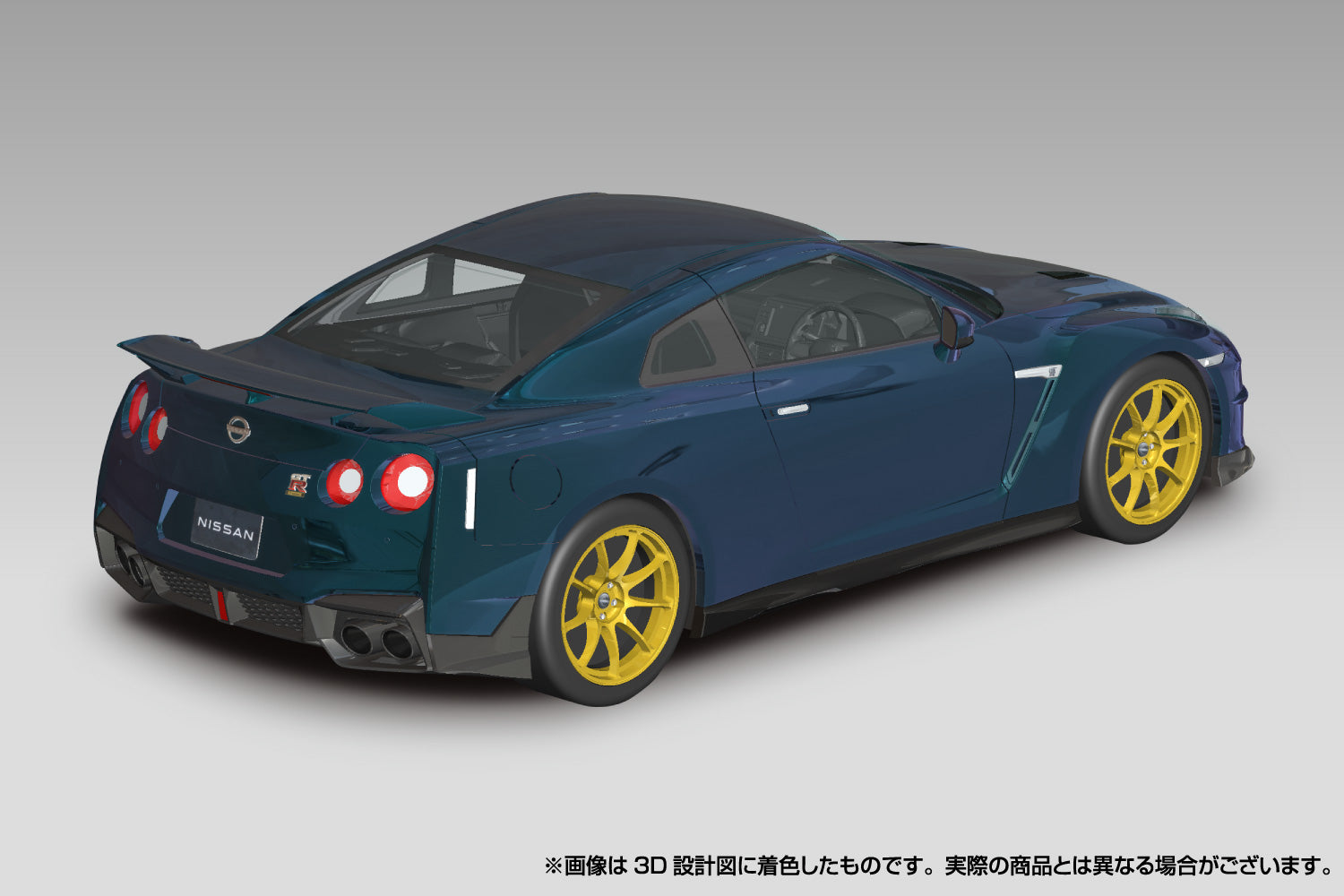 Aoshima 1/32 SNAP KIT #03-MP, NISSAN R35 NISSAN GT-R 2024 (Midnight Purple)