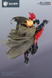 Cyber Forest Fantasy Girls Mad Wolf Ver. Darkness Carolina-Rolphe 1/12 Scale Model Kit