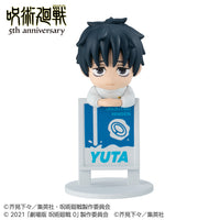 Jujutsu Kaisen Ochatomo Jujutsu Kaisen 5th Anniversary Box of 6 Random Figures
