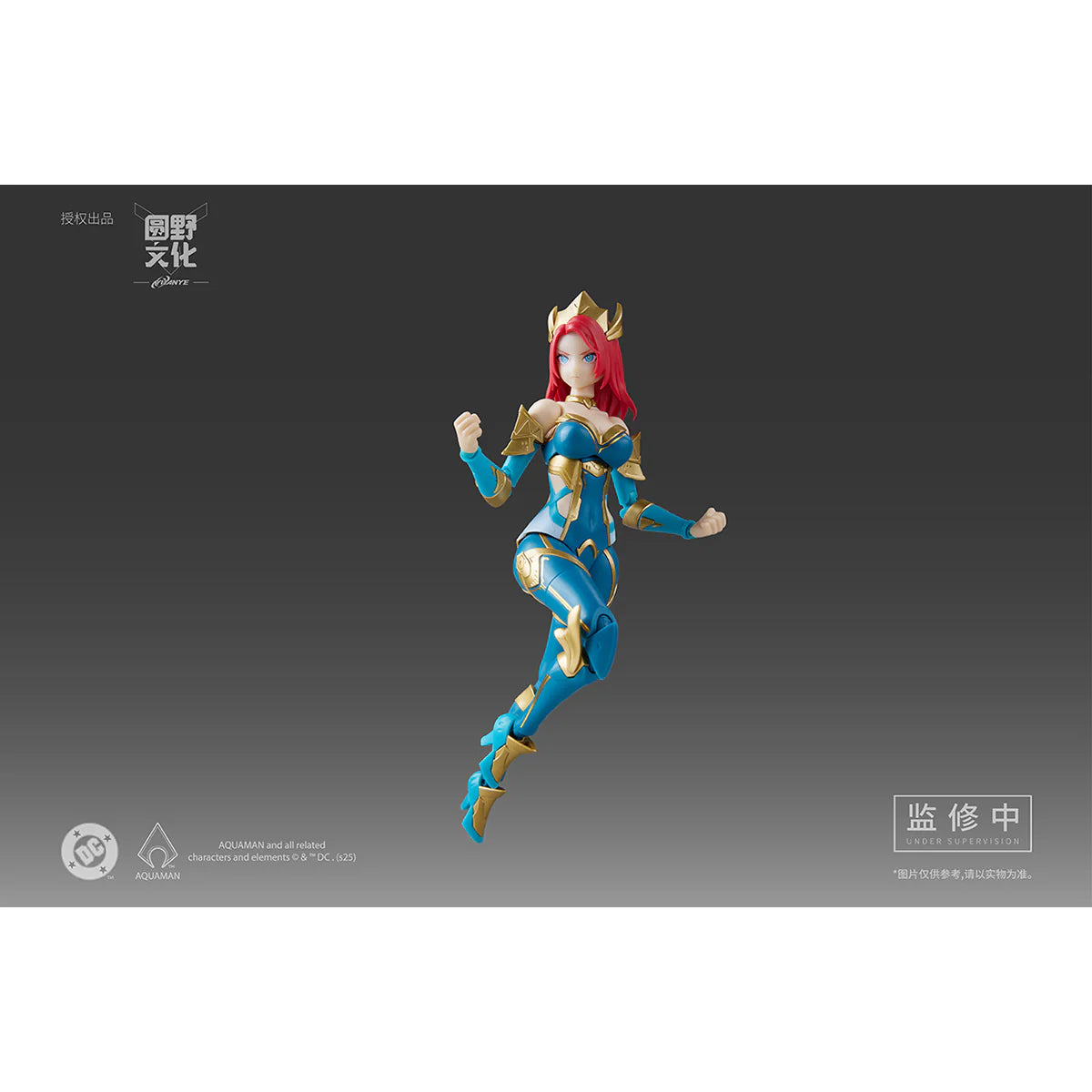 DC Comics Mera 1/10 Scale Model Kit