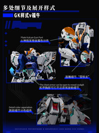 GK Ver. RX-93FF Nu