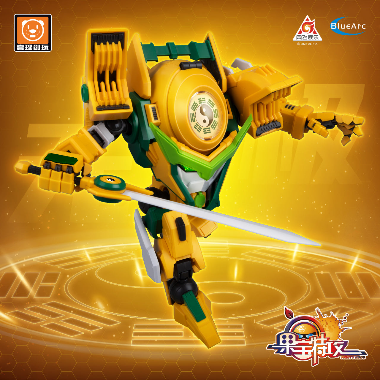 YILI - Fruity Robot 09 - Banana Guardian the Master