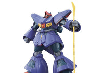 HGUC 1/144 #172 Dreissen (ZZ Ver.)