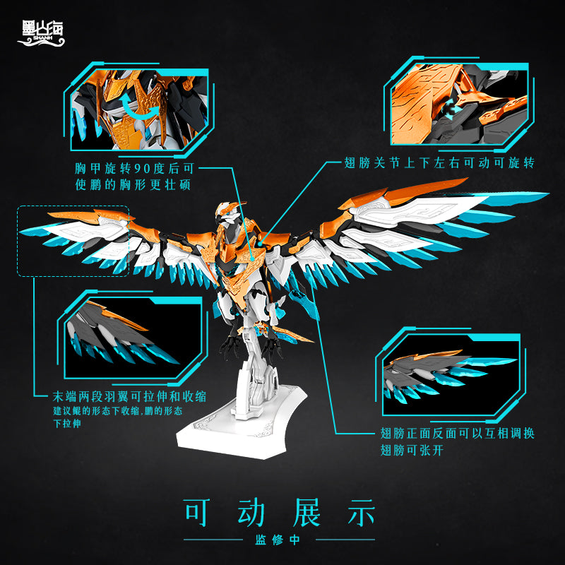 SHANH - 01 - MAS-01 - Kun Peng fron the Nine Heavens the Chinese Mythological Beasts