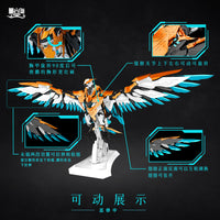 SHANH - 01 - MAS-01 - Kun Peng fron the Nine Heavens the Chinese Mythological Beasts