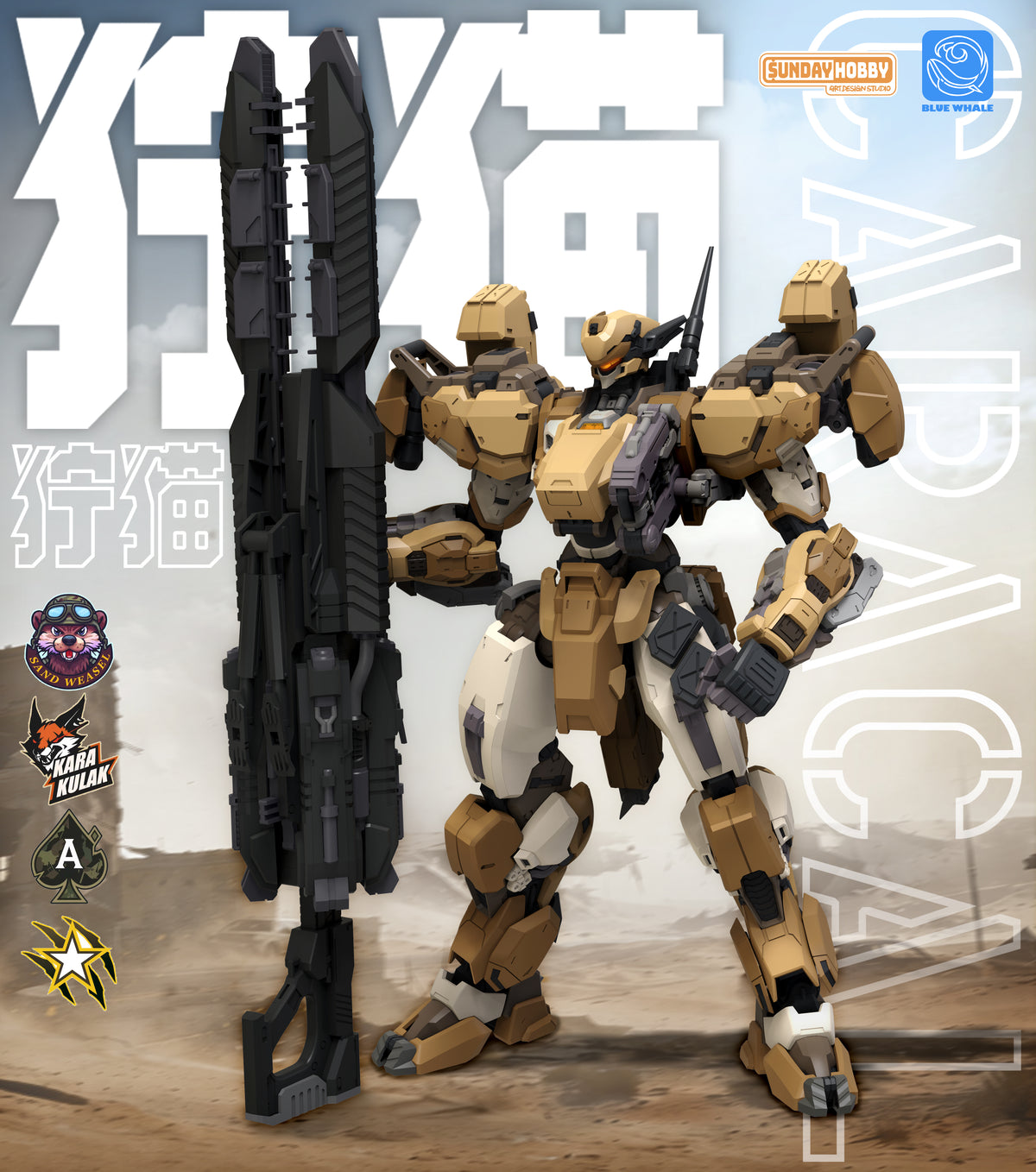 Sunday Hobby - 07 - REA-03D Caracal Desert Tactics