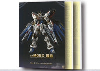 MGEX Strike Freedom Pre-Cut Masking