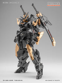 Super Robot Heroes ExT-GS/EA03 Estailev Neamhain Warcrow (Exceed Type) 1/100 Scale Model Kit