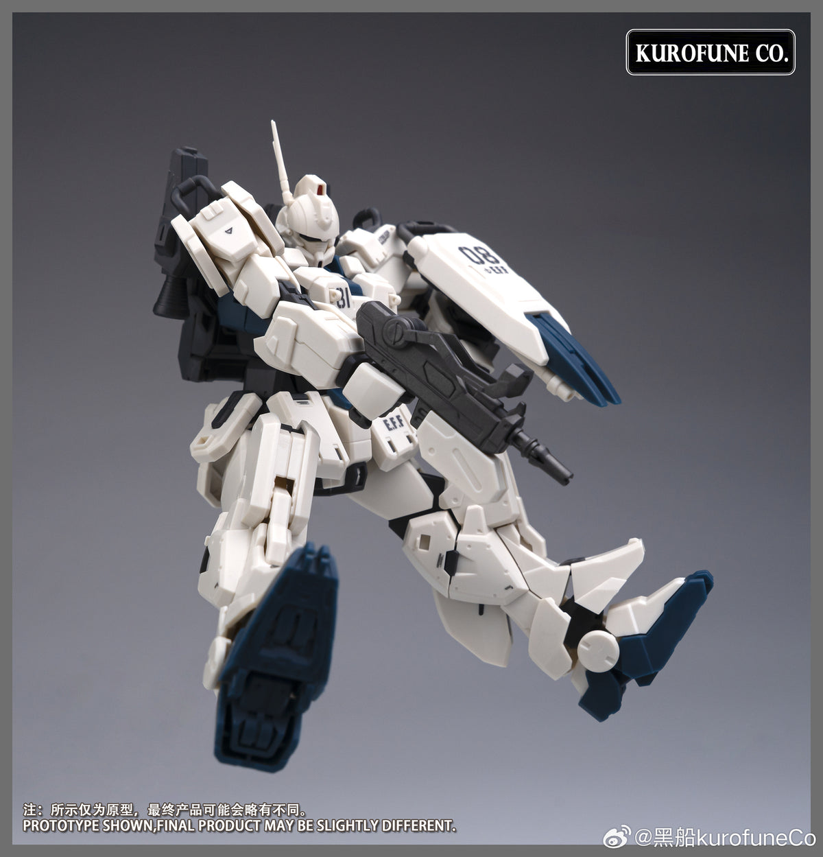 KurofuneCo - 01 - Easy-8 Final EX Form