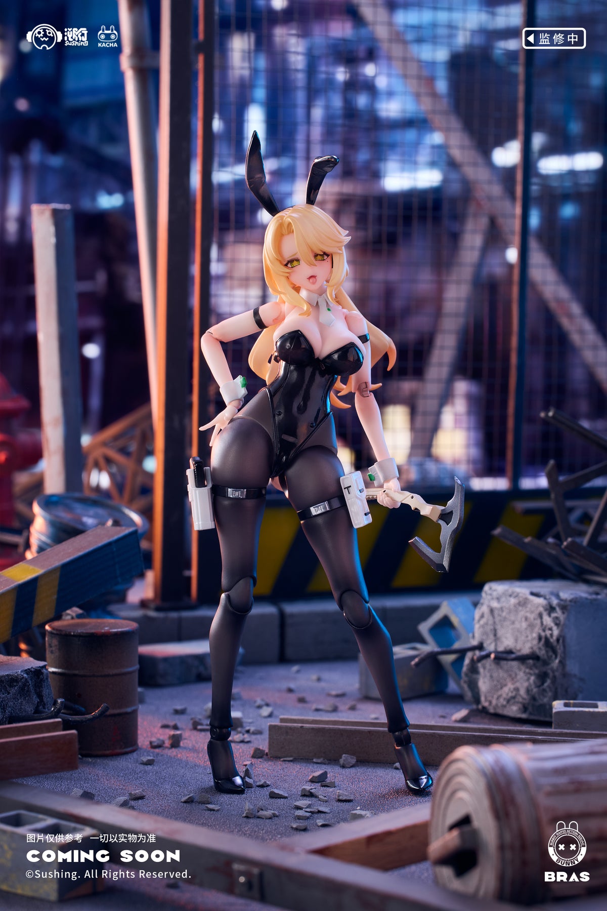 Bunny Rapid Action Squad Guardian Erena 1/12 Scale Action Figure (With Bonus)