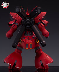 Real Great Saz Warrior 1/100 Scale Model Kit