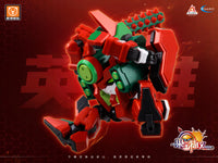 Fruity Robo Melon Guardian Model Kit