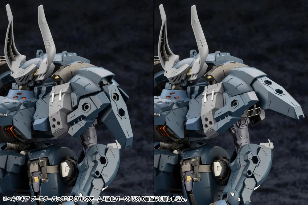 Hexa Gear Booster Pack 015 Bulkharm Lambda Jackal Enhance Unit 1/24 Scale Model Kit