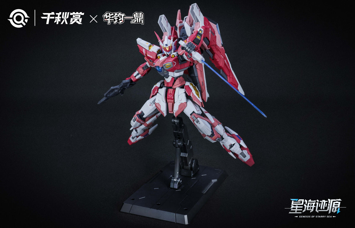 Qianqiu Shang - GSS 01 - Genesis of Starry Sea Alkaid Pink II - Essential Edition