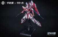 Qianqiu Shang - GSS 01 - Genesis of Starry Sea Alkaid Pink II - Essential Edition