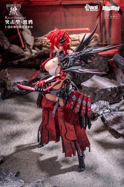 Wolf-Mastiff Force Karas Samurai 1/9 Scale Action Figure (With Bonus)