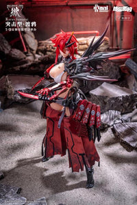 Wolf-Mastiff Force Karas Samurai 1/9 Scale Action Figure (With Bonus)