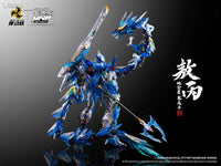 Legend of Star General MNP-XH03T HanLongZi AoBing Blue Dragon (Transparent Ver.) Model Kit