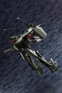 Hexa Gear Steelrain 1/24 Scale Model Kit