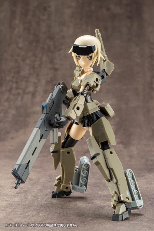 M.S.G. Modeling Support Goods Weapon Unit 01 Burst Railgun