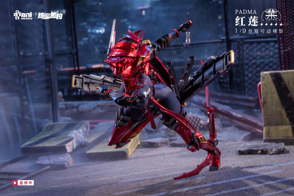 Red Padma 1/9 Scale Action Figure