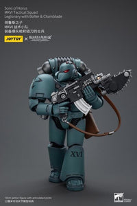 Warhammer 40k Sons of Horus MKVI Tactical Squad Legionary with Bolter & Chainblade 1/18 Scale Figure