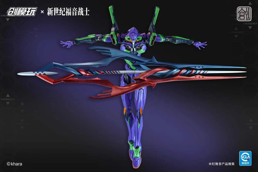 Neon Genesis Evangelion EVA-01 Test Type (Deluxe Ver.) Model Kit