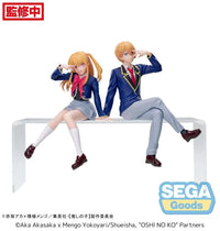 Oshi no Ko Ruby Hoshino (Uniform) Premium Perching Figure