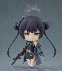 Blue Archive Nendoroid No.2985 Kisaki Ryuuge