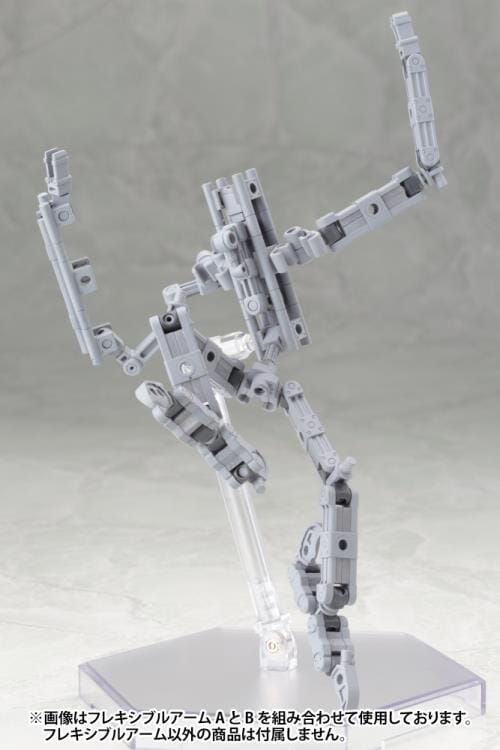 M.S.G. Modeling Support Goods Mecha Supply 02 Flexible Arms (Type B)