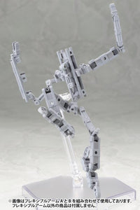 M.S.G. Modeling Support Goods Mecha Supply 02 Flexible Arms (Type B)