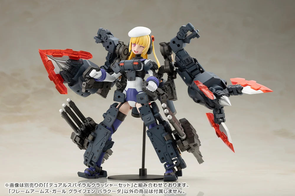 Frame Arms Girl Greifen Barracuda Model Kit