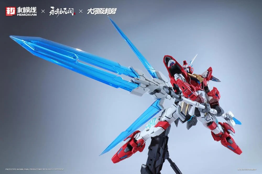 Naraka Bladepoint Yueshan (Yinglong) Armor (Standard Ver.) 1/15 Scale Model Kit