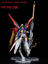 Effects Wings EWRG032A HG RG Zeus Silhouette (Red)