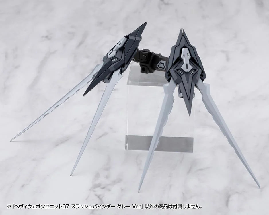 M.S.G. Modeling Support Goods Heavy Weapon Unit 67 Slash Binder (Gray Ver.)