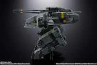 Metal Gear Solid Chogokin Metal Gear Rex