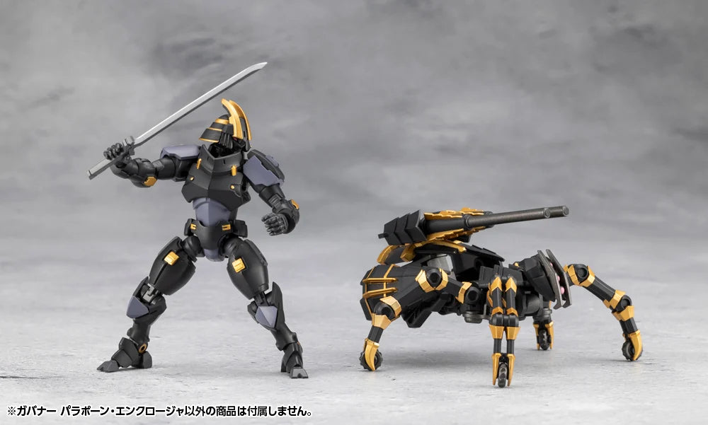 Hexa Gear Governor Para-Pawn Enclosure 1/24 Scale Model Kit