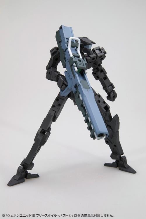 M.S.G. Modeling Support Goods Weapon Unit 18 Freestyle Bazooka