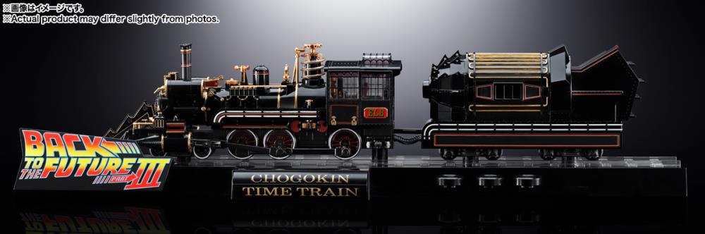 Back to the Future Part 3 Chogokin Time Train