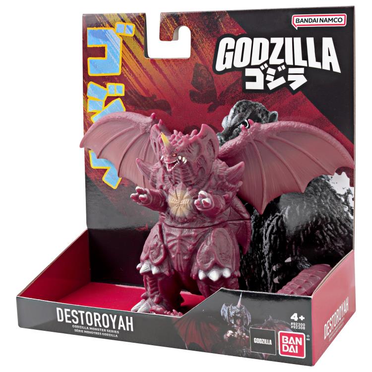 Godzilla vs. Destroyah Movie Monster Series Destroyah (3rd Reissue)