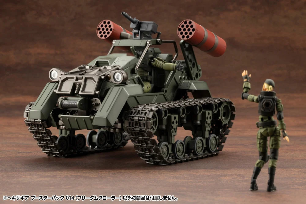 Hexa Gear Booster Pack 014 Freedom Crawler 1/24 Scale Model Kit