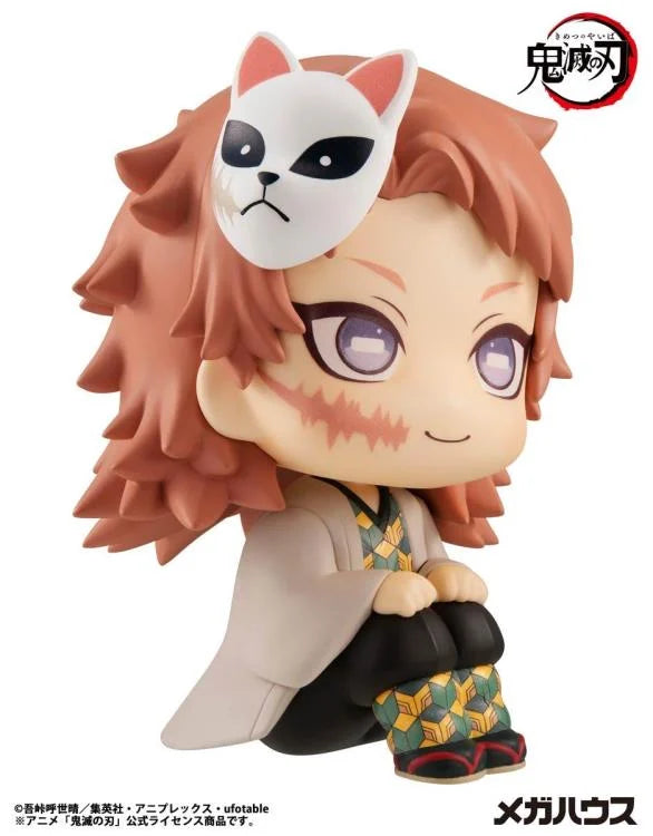 Demon Slayer Kimetsu no Yaiba Look Up Series Sabito Figure