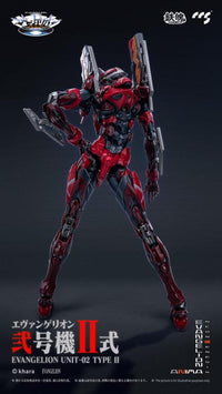 Neon Genesis Evangelion ANIMA MORTAL MIND EVA-02 Type 2 Action Figure