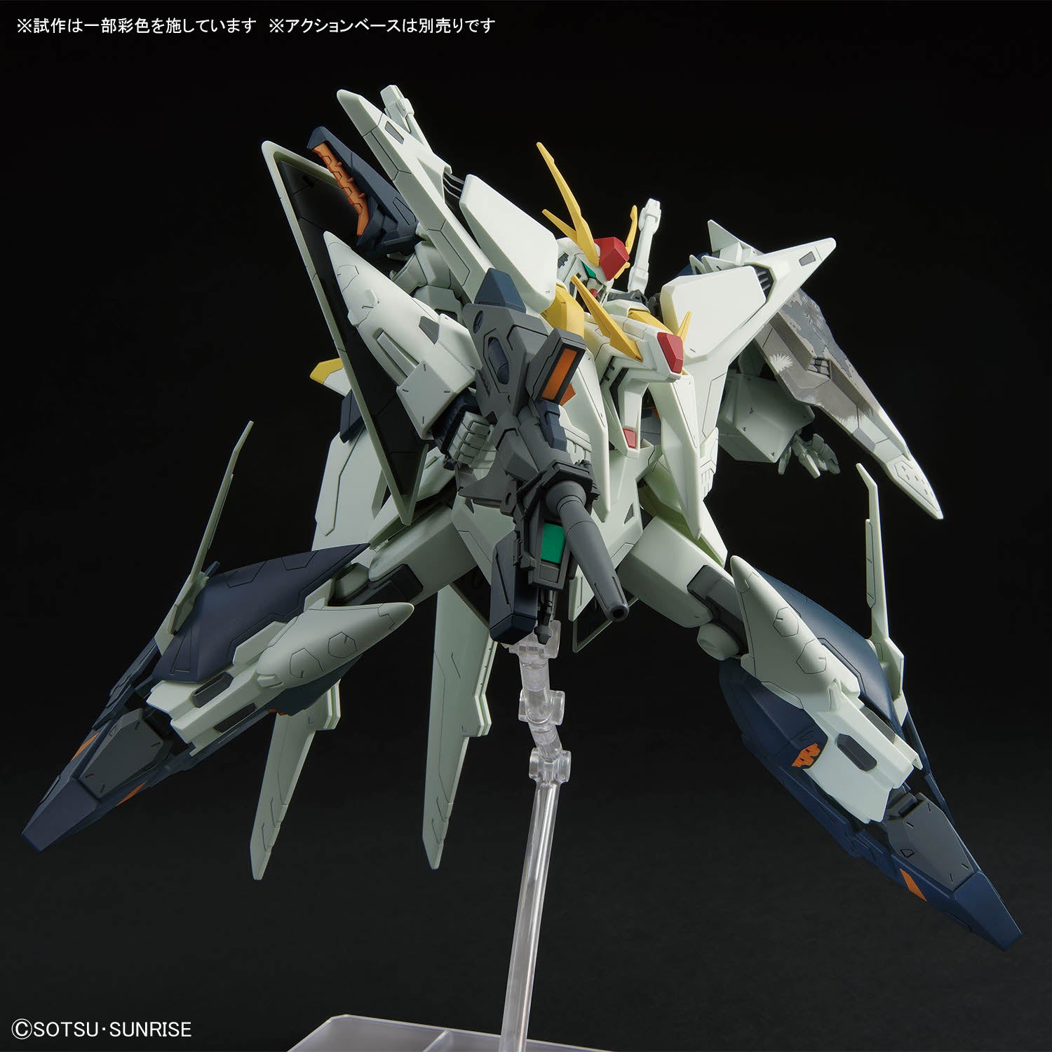 HGUC 1/144 #266 Xi Gundam (Mobile Suit Gundam Hathaway The Sorcery