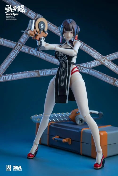 Record of Distinction Lin Fengjiao 1/10 Scale Action Figure