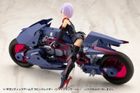 M.S.G. Modeling Support Goods Gigantic Arms Rapid Raider (Shadow Dancer Ver.) Model Kit
