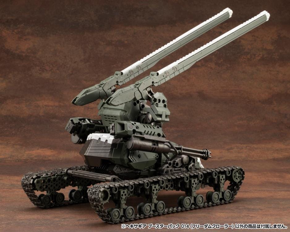 Hexa Gear Booster Pack 014 Freedom Crawler 1/24 Scale Model Kit