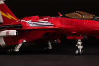 Raiden V Director's Cut FT-00004A Azuma 1/100 Scale Model Kit