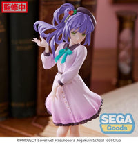 Link! Like! Love Live! Desktop x Decorate Collections Kozue Otomune Figure